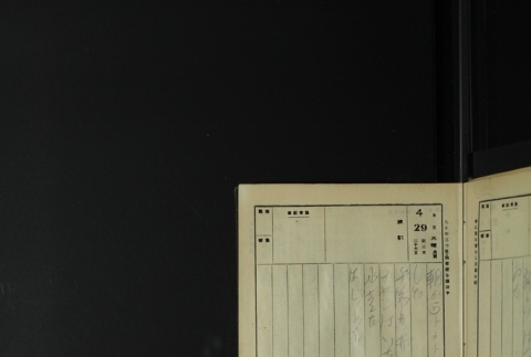 Page 135 (ddr-densho-255-1-master-bbc9fc3696)