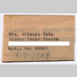 Address Card (ddr-ohs-1-3)