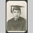 Graduation portrait (ddr-densho-475-751)