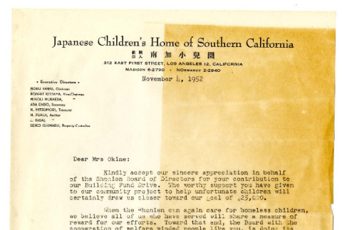 Letter from Nobu T. Kawai, Chairman, Shonien Board of Directors to Mrs. Okine, November 4, 1952 (ddr-csujad-5-276)