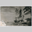 Blank postcard (ddr-densho-501-35)