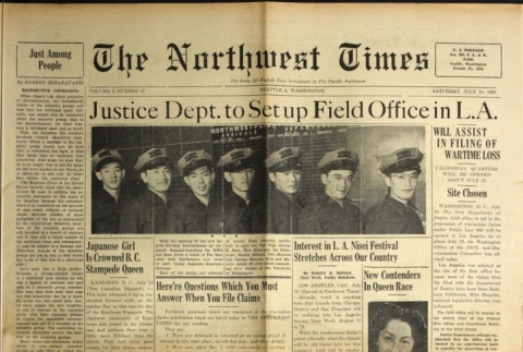The Northwest Times Vol. 3 No. 57 (July 16, 1949) (ddr-densho-229-224)