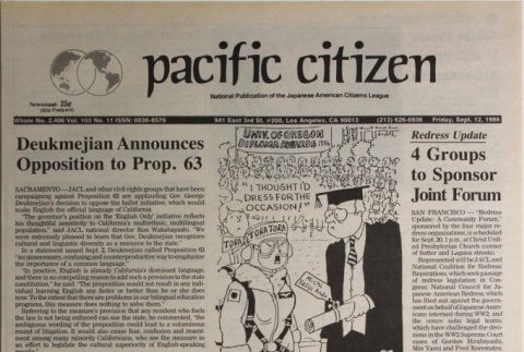 Pacific Citizen, Vol. 103, No. 11 (September 12, 1986) (ddr-pc-58-36)