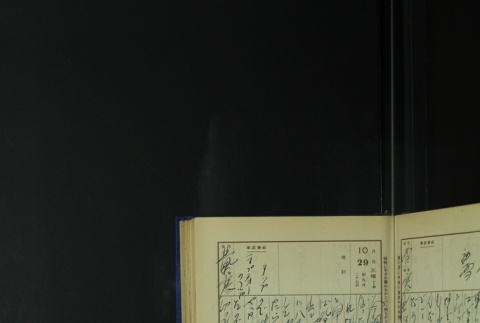 Page 325 (ddr-densho-255-6-master-34a46612bc)