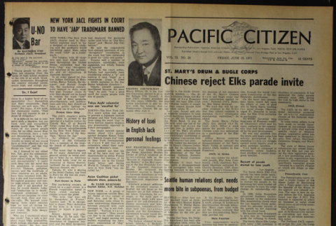 Pacific Citizen, Vol. 72, No. 24 (June 18, 1971) (ddr-pc-43-24)