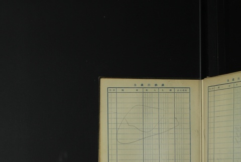 Page 407 (ddr-densho-255-1-master-5174539ffc)