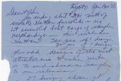 Letter from Tomoye to Henri Takahashi (ddr-densho-424-907)