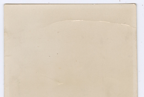 Front of photograph (ddr-densho-378-1126-mezzanine-b1abe28bba)