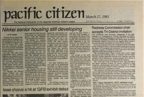Pacific Citizen, Whole No. 2131, Vol. 92, No. 12 (March 27, 1981) (ddr-pc-53-12)