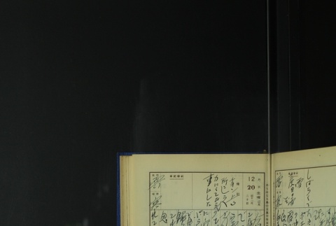 Page 379 (ddr-densho-255-6-master-337d841725)