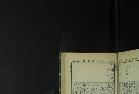 Page 335 (ddr-densho-255-7-master-99ba58f913)