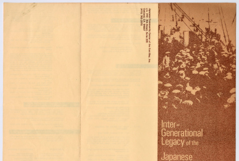 Brochure (ddr-densho-1007-1832-mezzanine-3579f8e0d2)