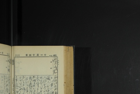 Page 340 (ddr-densho-255-4-master-7259121ac0)