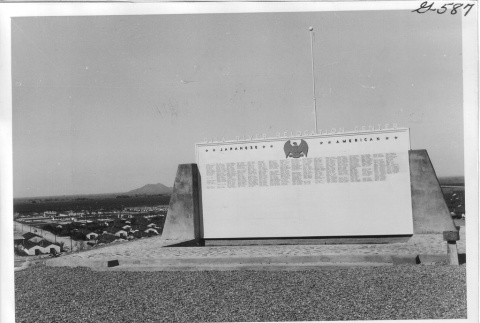 Servicemen's monument (ddr-densho-37-750)