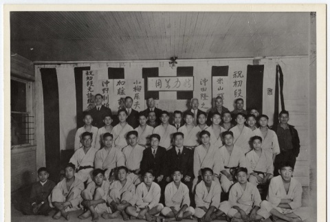 Portland Judo Club (ddr-densho-259-669)