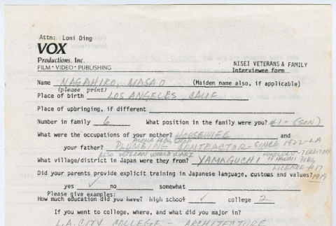 Masao Nagahiro interviewee form (ddr-densho-1007-1132)