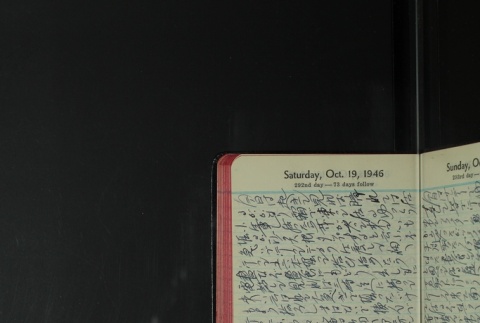 Page 294 (ddr-densho-255-23-master-729c7bcdf6)
