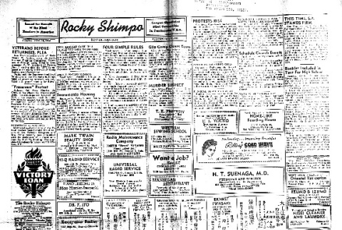 Rocky Shimpo Vol. 12, No. 137 (November 16, 1945) (ddr-densho-148-223)