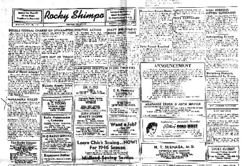 Rocky Shimpo Vol. 12, No. 91 (July 30, 1945) (ddr-densho-148-178)
