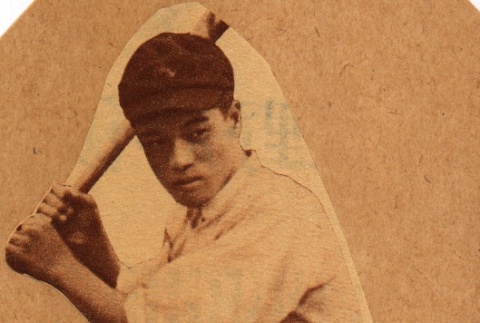 Kanto junior high baseball player (ddr-njpa-4-838)