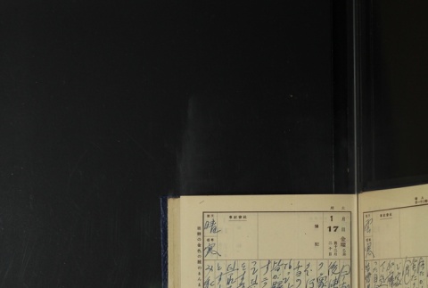 Page 31 (ddr-densho-255-18-master-2bd28c96f0)