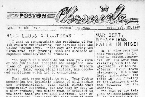 Poston Chronicle Vol. X No. XV (February 20, 1943) (ddr-densho-145-247)