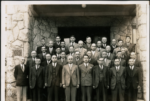 Seiso Bitow and others stand for a group photograph (ddr-densho-395-102)