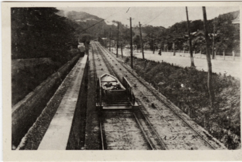 Lake Biwa Canal Incline (ddr-densho-426-860)