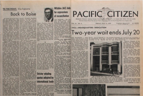 Pacific Citizen, Vol. 81, No. 2 (July 11, 1975) (ddr-pc-47-27)