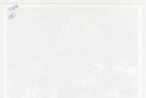 Back (ddr-densho-1007-244-mezzanine-22cddc8b9b)