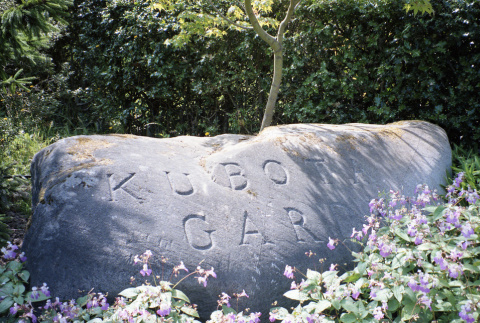 Kubota Garden Stone (ddr-densho-354-1529)