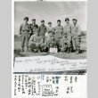I.P.W. Team (ddr-csujad-38-461)