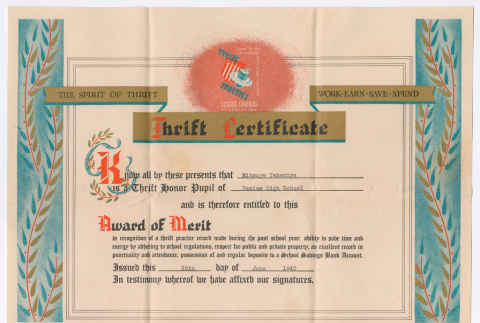 Document (ddr-densho-550-43-mezzanine-eb7f35a55d)