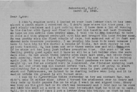 Letter from Joe Perry to Kazuo Ito, March 12, 1945 (ddr-csujad-56-106)