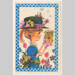 Letter from Paula Biderman to Aunt Kizi and Grandma (ddr-densho-433-104)