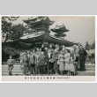 Mitsuye Yabe and Tour Group Pose in Front of Heian Shrine (ddr-ohs-1-123)