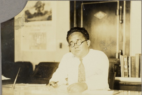 Satoru Fujimoto (ddr-njpa-5-751)