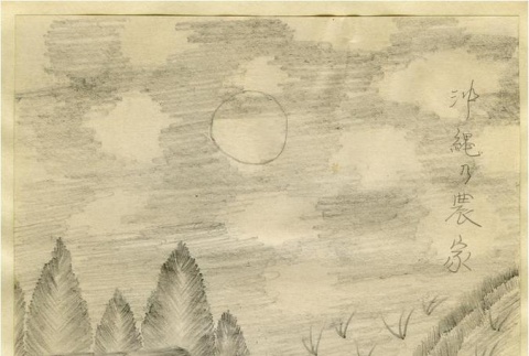 Drawing done by a Japanese prisoner of war (ddr-densho-179-212)