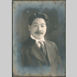 Portrait of man with mustache (ddr-densho-293-85)