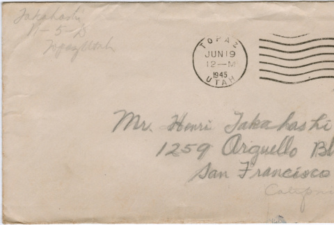 Envelope (ddr-densho-410-111-mezzanine-ce1162be31)