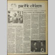 Pacific Citizen, Vol. 101 No. 1 (July 5, 1985) (ddr-pc-57-26)