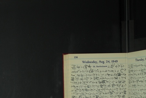 Page 238 (ddr-densho-255-26-master-524f878ec8)