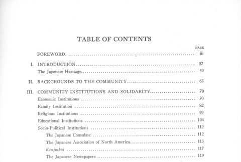 Page 5 of 79 (ddr-densho-156-193-master-841bc49152)