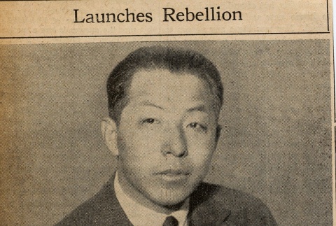 Newspaper clipping regarding Zhang Xueliang [or Chang Hsueh-liang] (ddr-njpa-1-120)