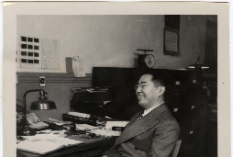 Photo and negative (ddr-densho-426-892-mezzanine-2795e61d07)
