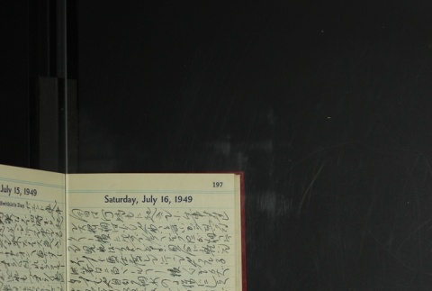 Page 199 (ddr-densho-255-26-master-80004e242c)