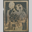 Metal silhouette of bride and groom (ddr-densho-316-119)