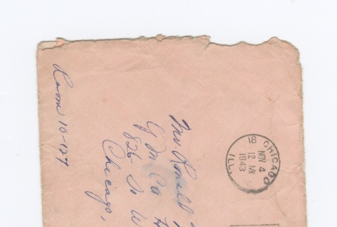 Envelope Front (ddr-densho-320-11-master-6f9c38a9b6)