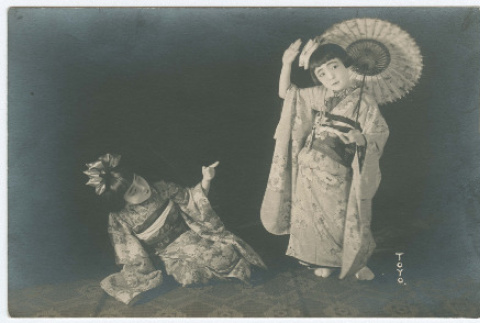 Two girls in kimonos (ddr-densho-383-441)