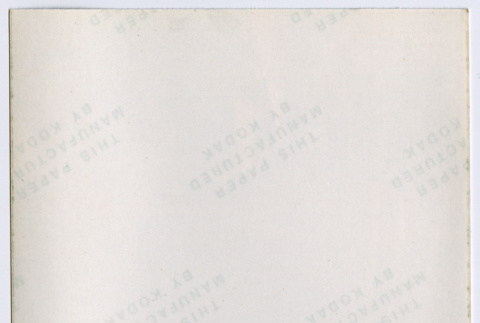 Back (ddr-densho-377-1977-mezzanine-56148aee31)